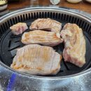 화원 왕소금구이 이미지