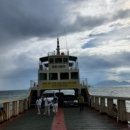 하화도 민박 이미지