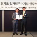 케어스 이미지
