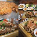 착한족발울산