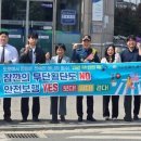 금마파출소 이미지