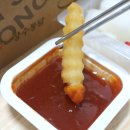 장수통닭 재송점