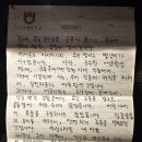 오연상내과의원 이미지