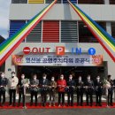 영산동공영주차타워 이미지