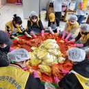 오송고등학교 이미지