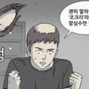 보라휘트니스 이미지