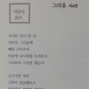 광장52호 Daum카페