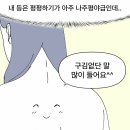 바디어스필라테스앤피티센텀