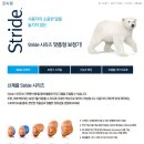 청음보청기 이미지