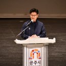 국선도52주년행사 기사내용 이미지