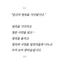 미라클 모닝 이미지