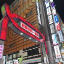 골든인형뽑기샵 이미지