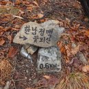 은지초등학교 이미지