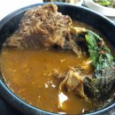 미락해장국 이미지