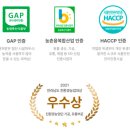 가온참뜰