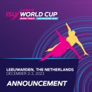 [쇼트트랙]2023/2024 주니어 제2차 월드컵 대회-공고/제1/2일 경기일정(2023.12.02-03 NED/Leeuwarden) 이미지