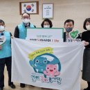 국민건강보험공단 남양주가평지사 이미지