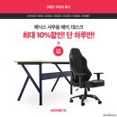 제닉스디지탈