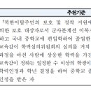 부산자동차마이스터고등학교 이미지