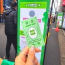 핫플레이스 뽑기방 | 서울 성수동 놀거리 럭키팝 인형뽑기 실내 성수 핫플레이스