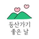 중계4동주민센터 이미지