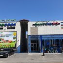 정읍산림조합임산물유통센터