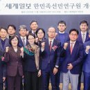 선민 - 중구 퇴계로 427-5 | 선민