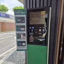 스타벅스 대전용문DT점 이미지