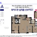 송정2천 이미지