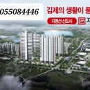지오스테이션
