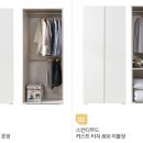 H1885 네이버블로그