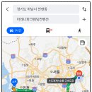 홈플러스 시계탑 앞 | 아레나파크웨딩컨벤션 - 인천 단독 웨딩홀 결혼식 하객 후기 (+주차,식사)(20241221)