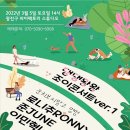 조이댕댕 이미지