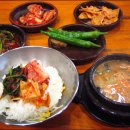 종로뚝배기