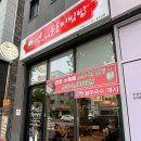 언니네 칼국수&비빔밥 이미지