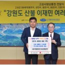 국제세탁소 이미지