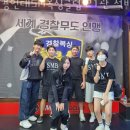 용인대 SM복싱클럽 석바위점21관 이미지