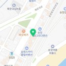THECOOLEST HOTEL 네이버블로그