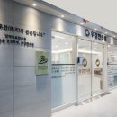 만수한의원 이미지