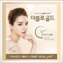 아띠의원 네이버블로그