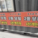 GS25구리공원점 이미지