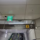 토토피씨 | [삼전역 미용실 추천] 하엔크헤어 - 뿌리매직 후기