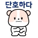 이태리제면소 이미지