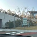 빌라쥬드 아난티 빌라동 | 부산여행 아난티 빌라쥬드 | 매너하우스 A 후기(+조식, 수영장)