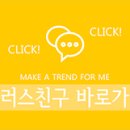 포미성형외과의원 이미지