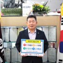 (주)치킨뱅크 - 61040 | (주)치킨뱅크