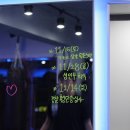 펀치라인복싱 네이버블로그