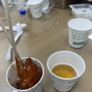 양평2게임클럽 이미지