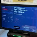 홍콩반점0410(평택삼성점)