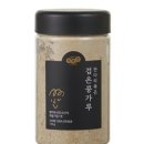 잔다리마을공동체농업회사법인㈜ | ‘경기도 착착착 선물세트’ / 설선물 준비